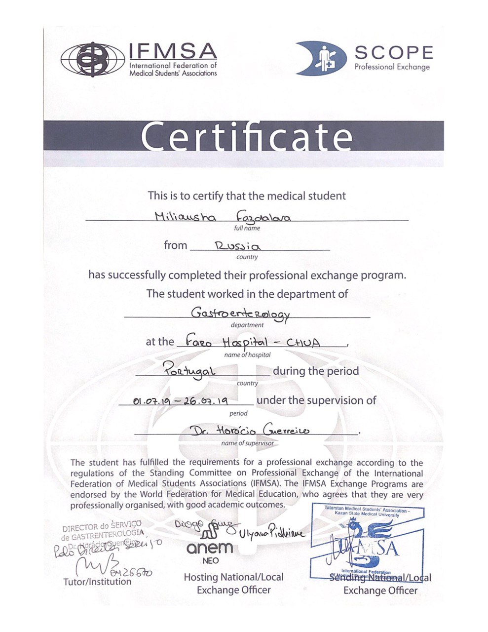IFMSA/SCOPE сертификат — Гастроэнтерология, Португалия